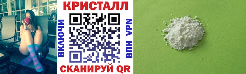 Амфетамин 97%  Карасук 