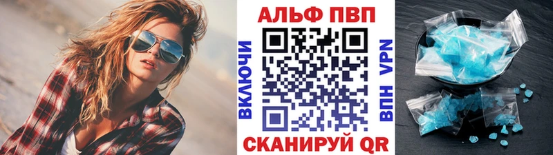 A PVP мука  Карасук 