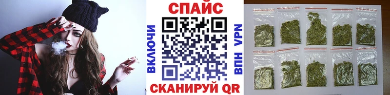 Бутират GHB blacksprut вход Карасук