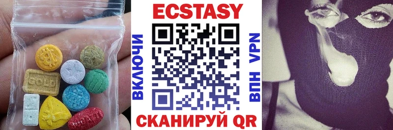 ОМГ ОМГ маркетплейс  Карасук  Ecstasy XTC  купить  