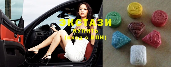 дживик Алзамай
