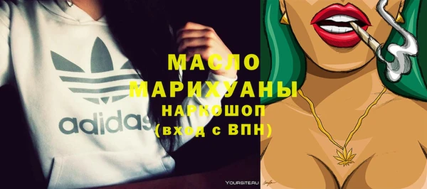 ALPHA PVP Абаза