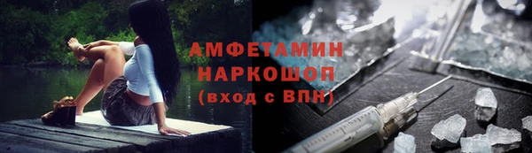 скорость mdpv Абинск