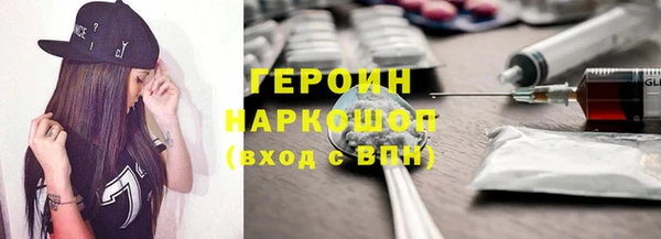 дживик Алзамай