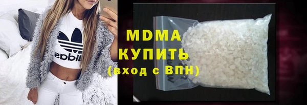 прущая мука Алексин