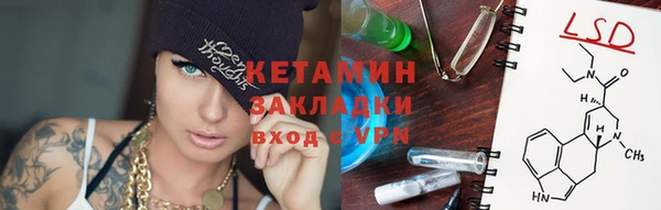 дживик Алзамай