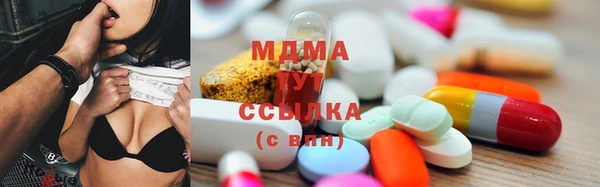прущая мука Алексин
