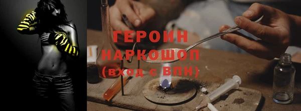 прущая мука Алексин