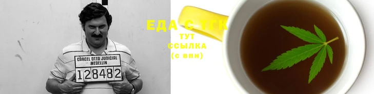 марки nbome Алексеевка