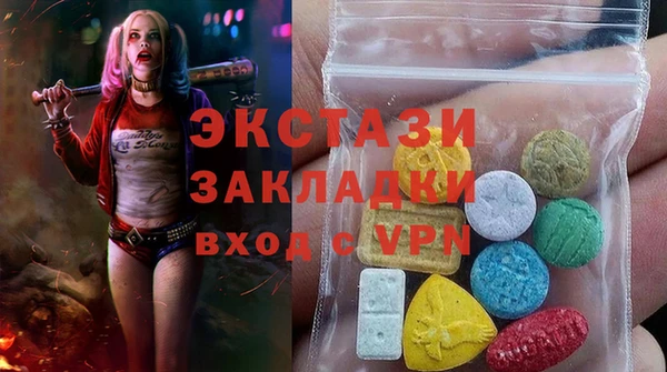 прущая мука Алексин
