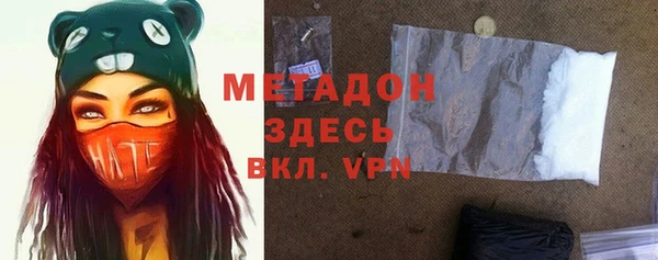 марки nbome Алексеевка