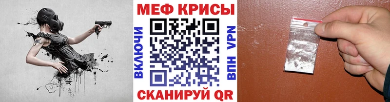 МЯУ-МЯУ мяу мяу Карасук