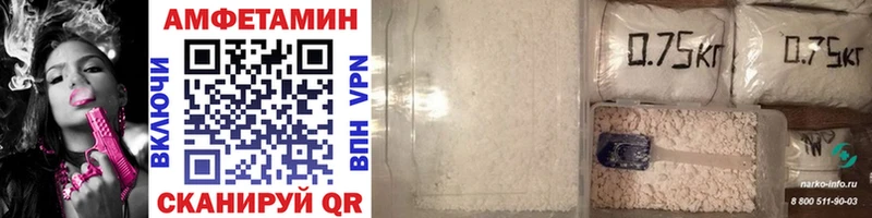 где купить наркоту  даркнет Telegram  Метамфетамин Methamphetamine  Карасук  hydra ССЫЛКА 